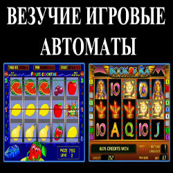 1rota_gp.by_09.12_play-vulcan-slots.com.jpg 1rota_gp.by_09.12_play-vulcan-slots.com.jpg