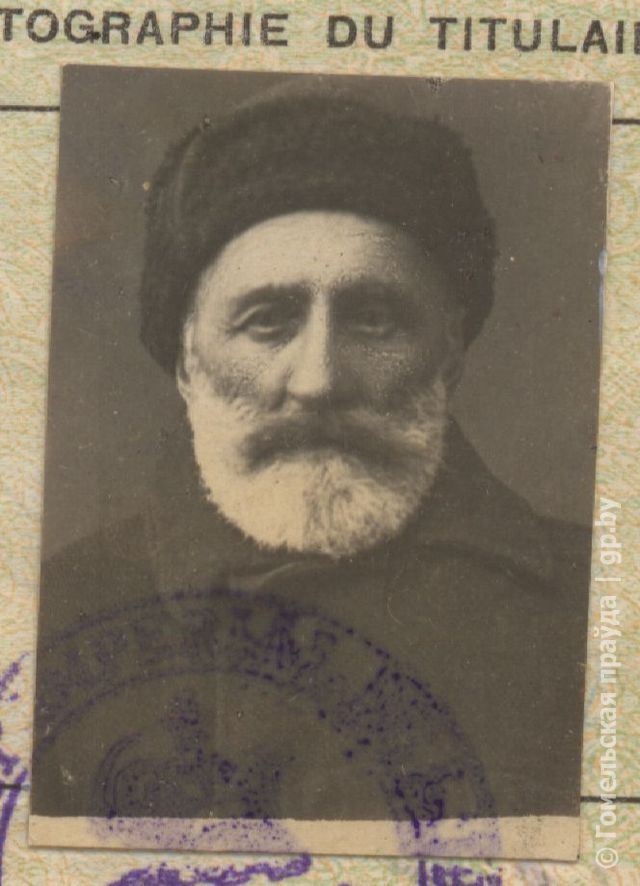 Никадимус Исаак.jpg