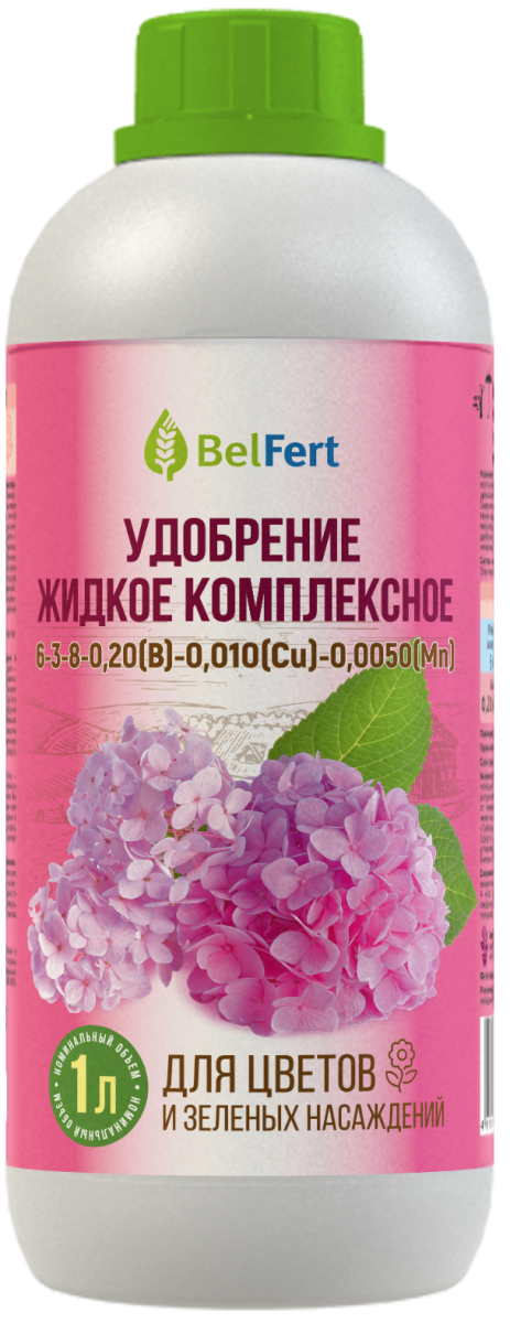 Жидкие_для цветов.png