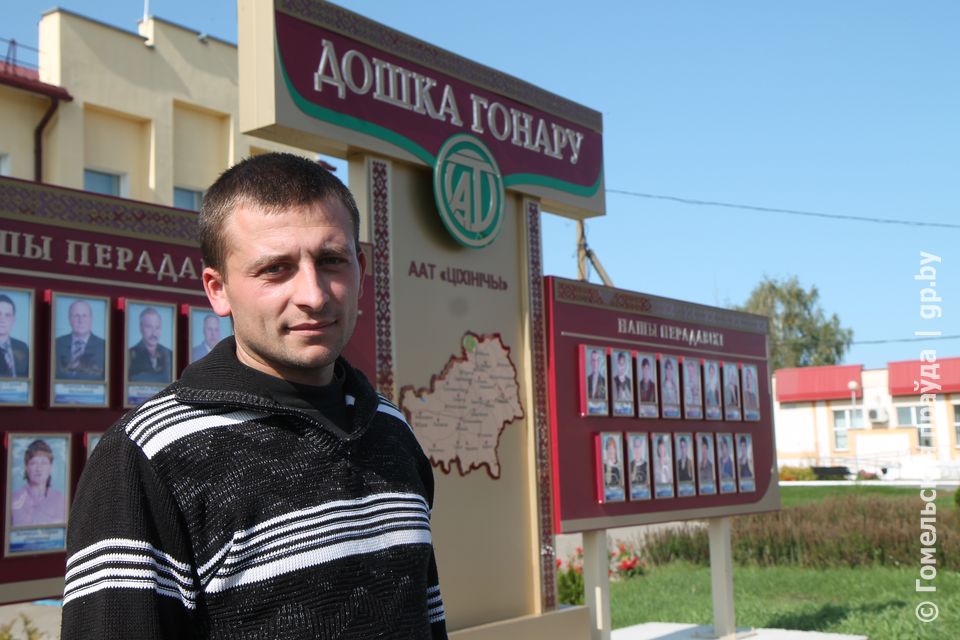 Тихиничи1.jpg Тихиничи1.jpg