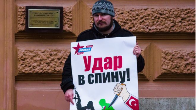 За СУ ответить.jpg
