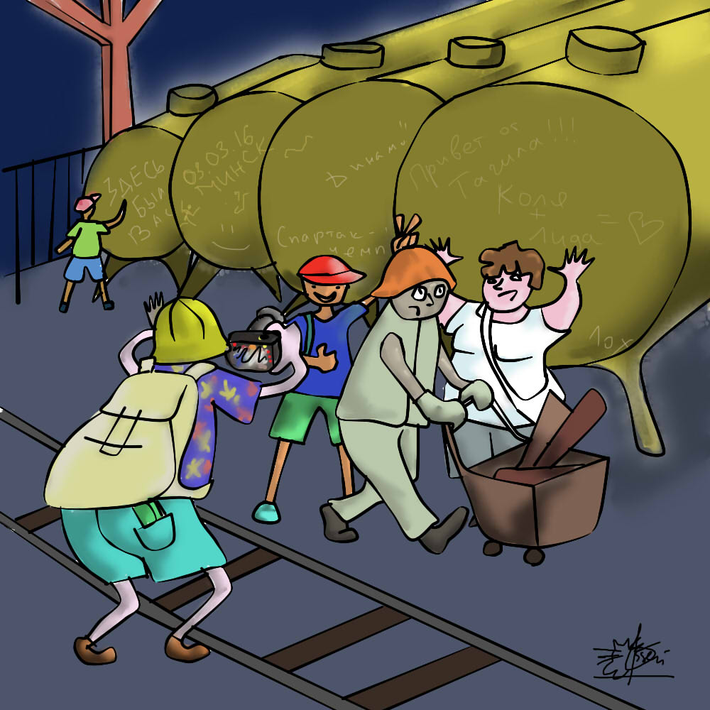 туристас.jpg