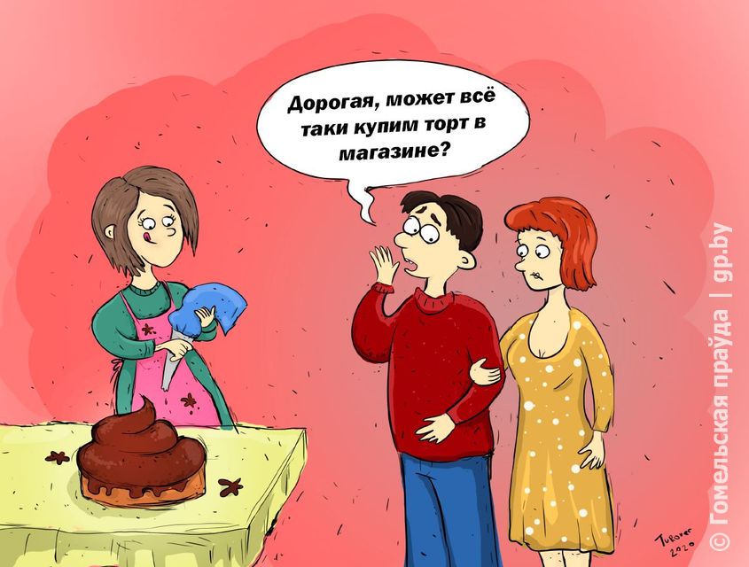 Снимок.JPG