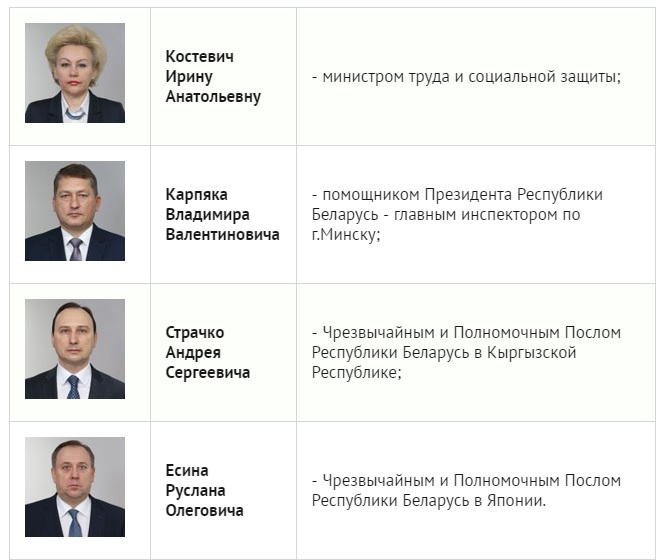 Безымянный.jpg