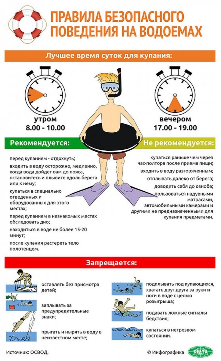 изображение_viber_2021-06-20_10-35-31.jpg изображение_viber_2021-06-20_10-35-31.jpg
