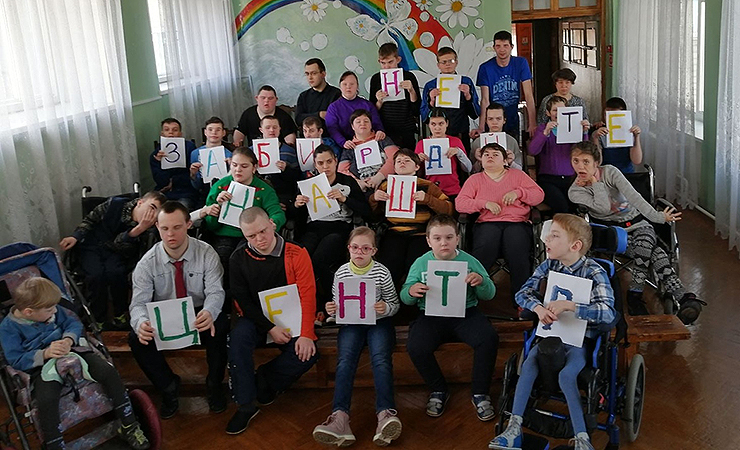 Радуга_2.jpg