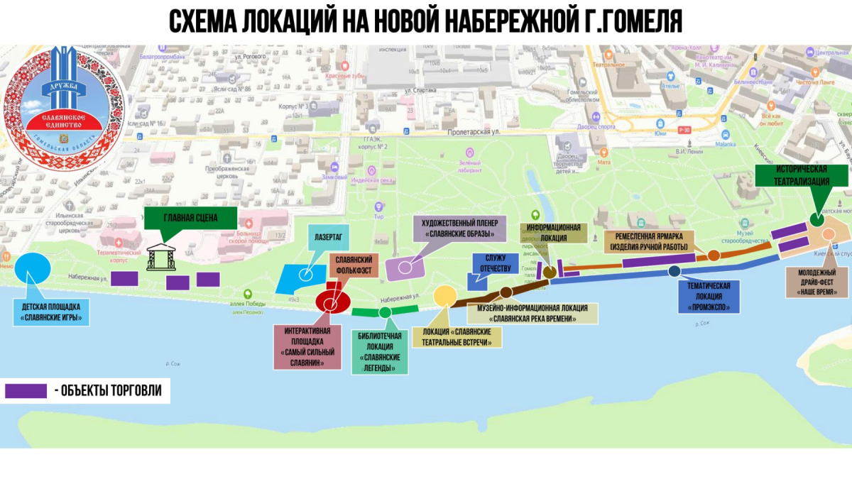 sxema-novaja-naberezhnaja.jpg sxema-novaja-naberezhnaja.jpg