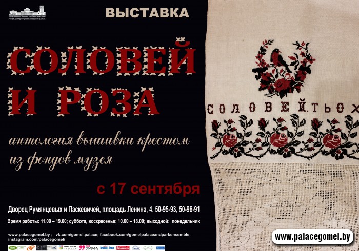 1631019743_bez-imeni-1.jpg 1631019743_bez-imeni-1.jpg