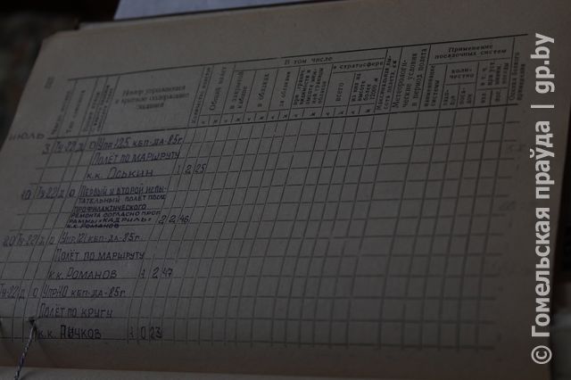IMG_1656_result.jpg