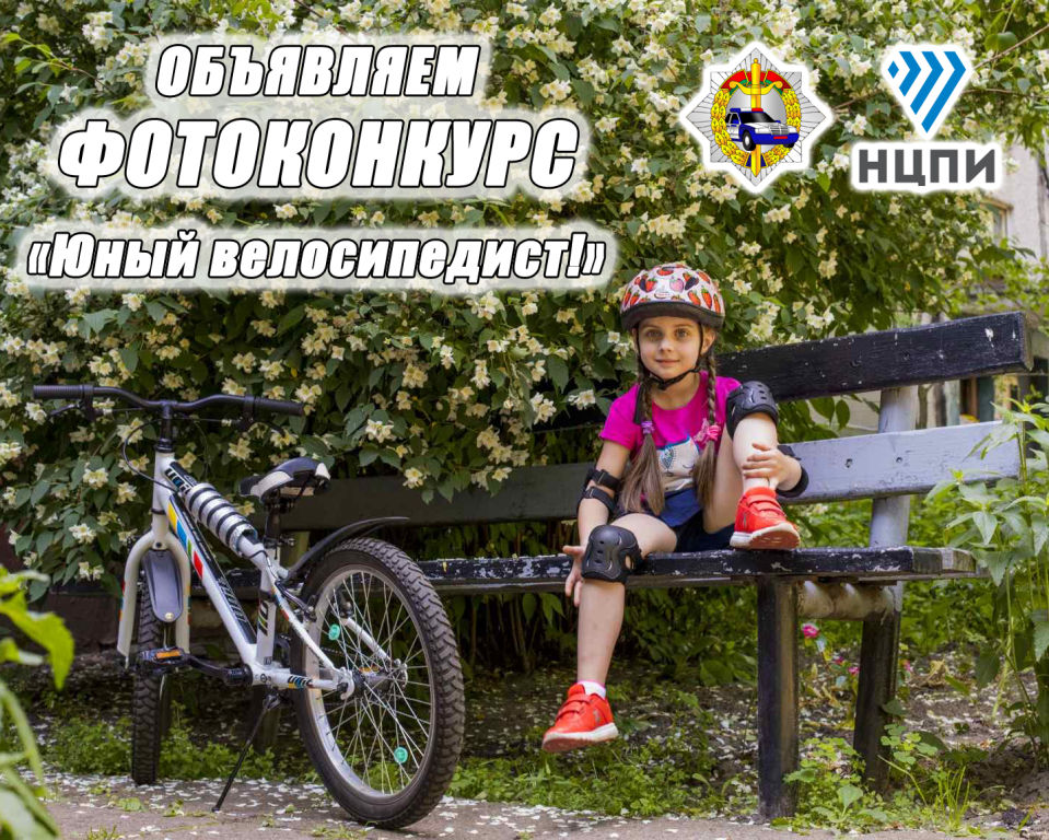 bebc33d0214eabc0a9fa52e1274d0d30565cbf09.jpg