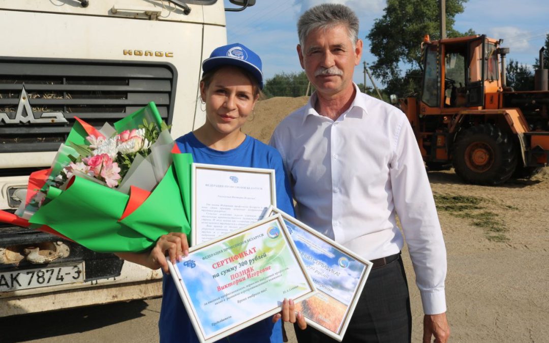 Профсоюзы АПК: контроль безопасности и поддержка работников в уборочную страду
