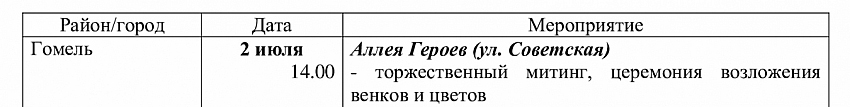 3548939e3c53b455d1673da84e2c7a92-850x823 (1).jpg 3548939e3c53b455d1673da84e2c7a92-850x823 (1).jpg