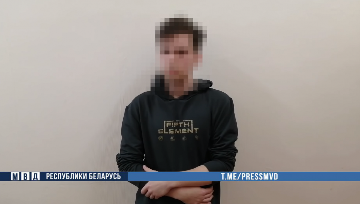 Фейки.png