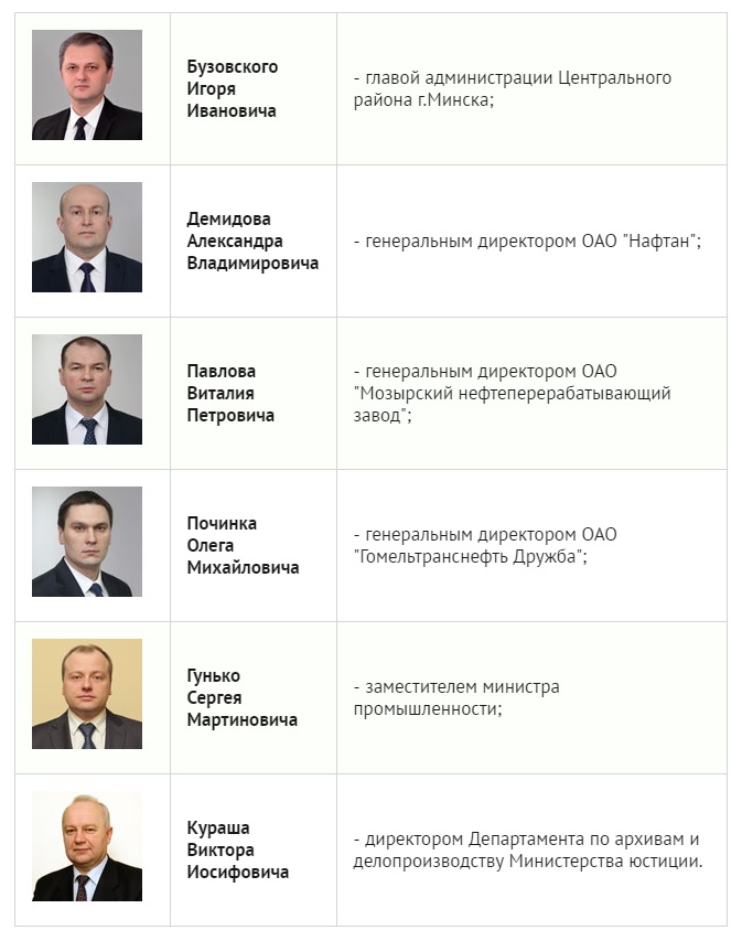 Безымянный2.jpg
