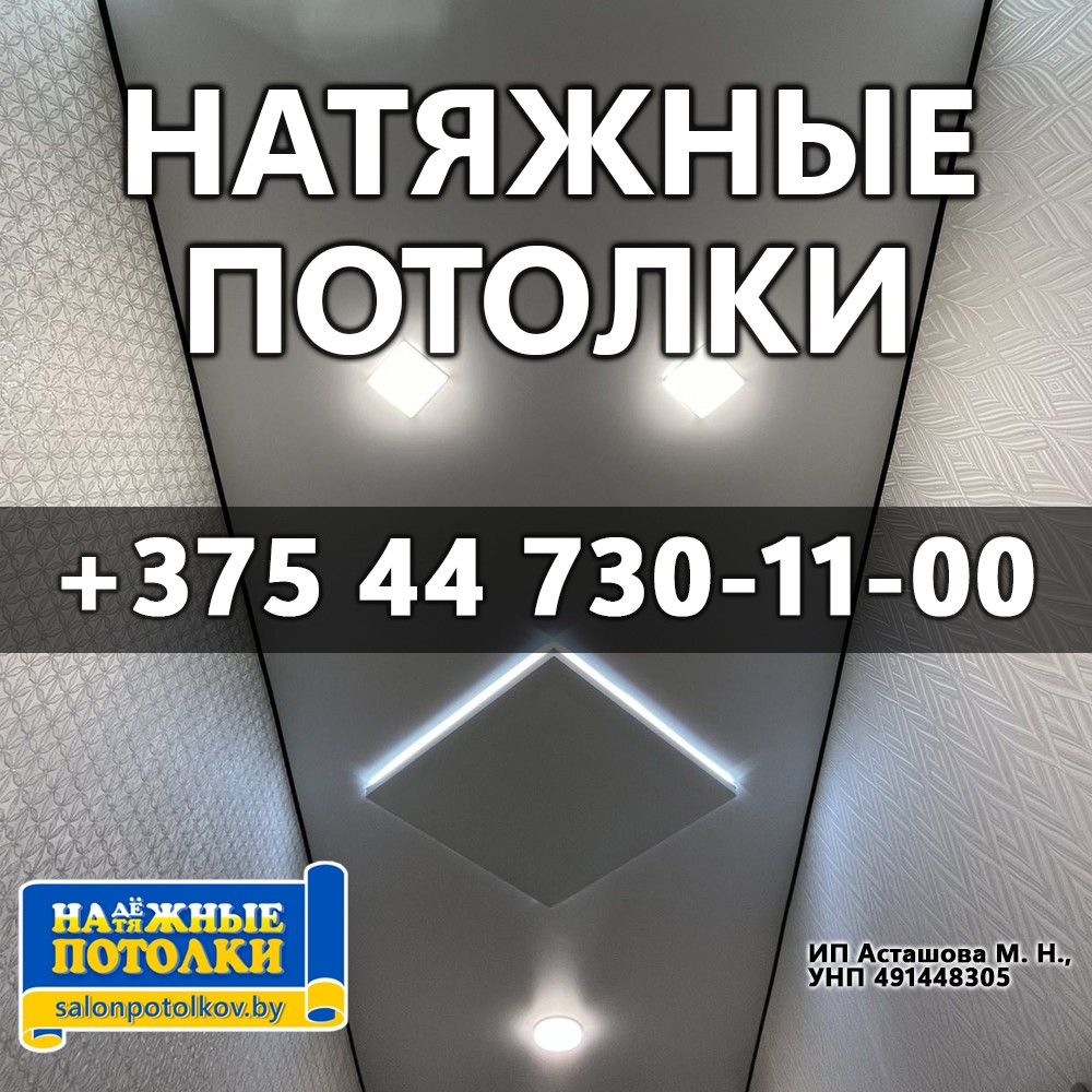 изображение_viber_2024-04-05_09-39-00-375.jpg