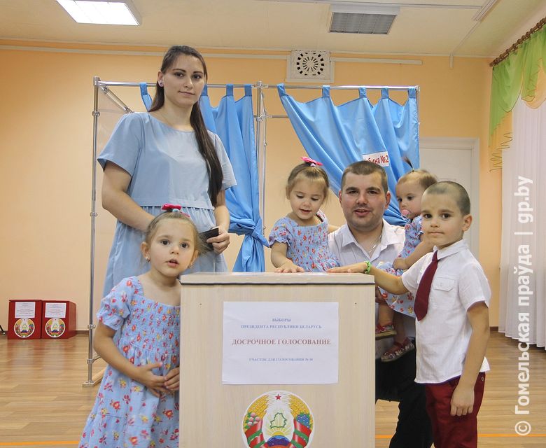 Семья.JPG
