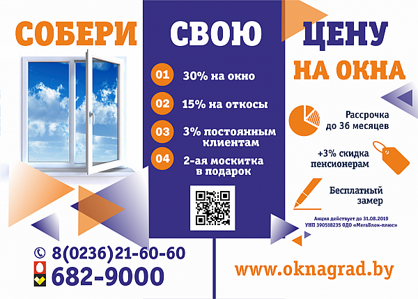 0ca54590e9901d8d840cd98acc3ec0b3-600x429.png