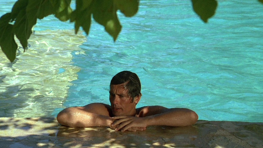 Басейн.jpg Басейн.jpg