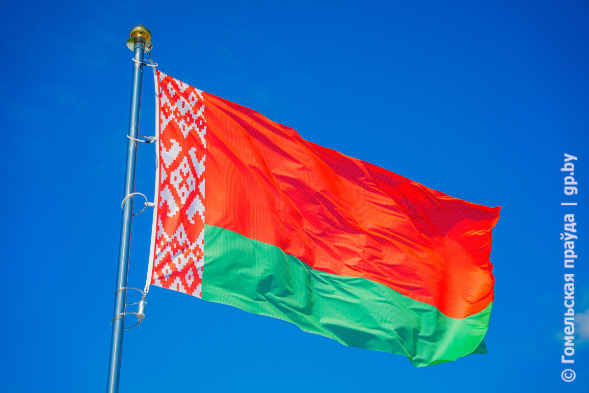 flag-62.jpg