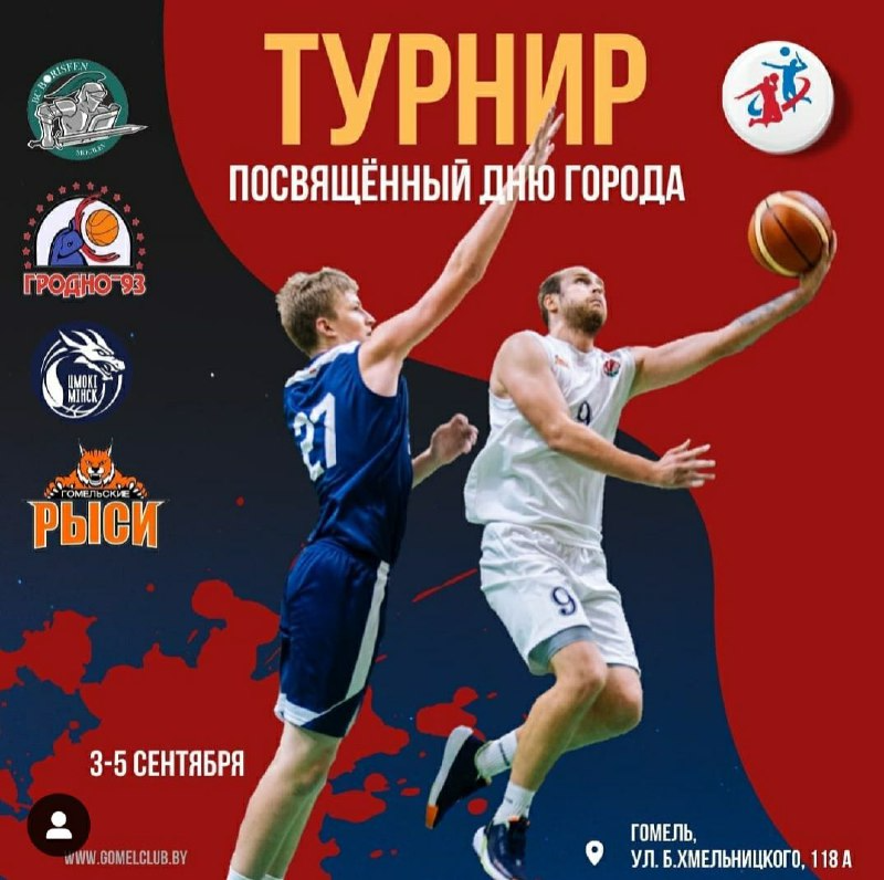 Рисунок1.png
