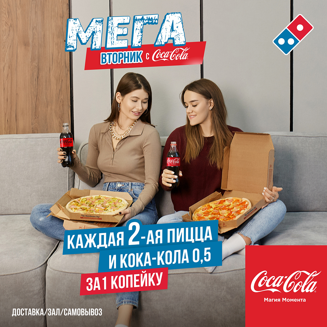 МВ_03-23 пост.jpg МВ_03-23 пост.jpg