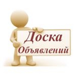 gp.by_sell.by.jpg