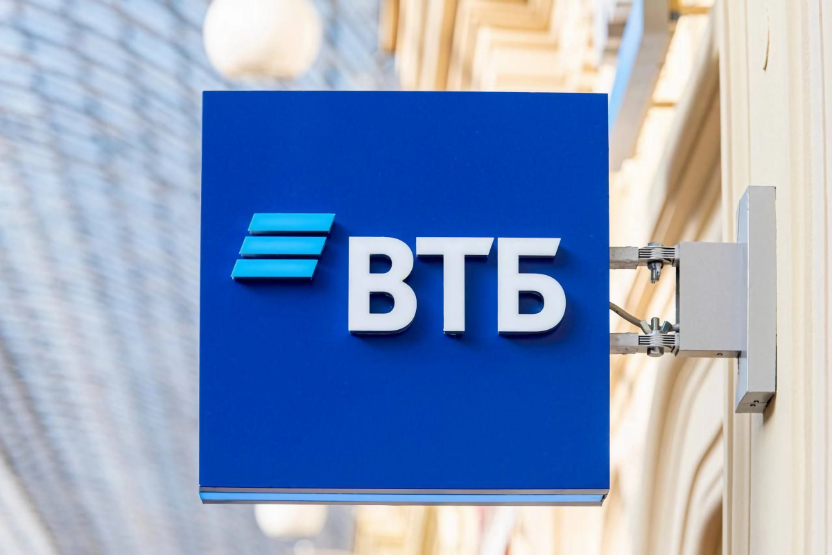 VTB.jpg