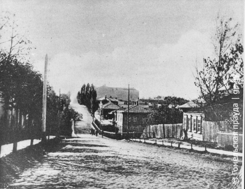 Вид Фельдмаршальской (Пролетарская) улицы Гомель до 1917.jpg