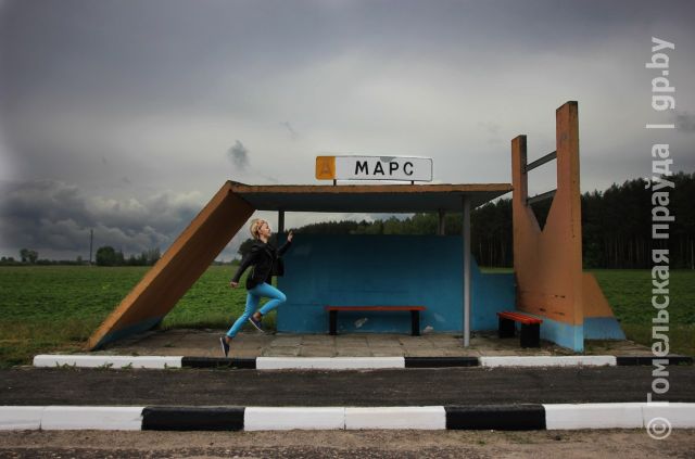 01 30 секунд до марса_resultccccc.jpg