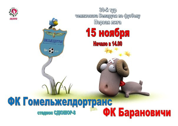 анонс.jpg
