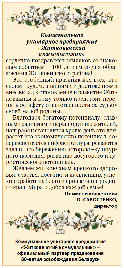 Снимок экрана 2024-07-27 085410.png