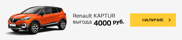 tab_kaptur.jpg