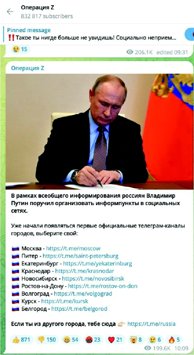скріншот.jpg скріншот.jpg