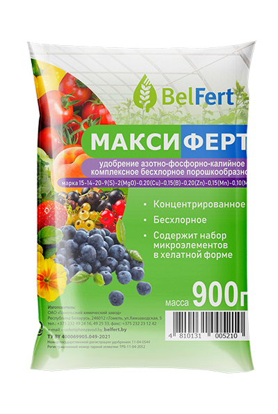 МаксиФерт222.png
