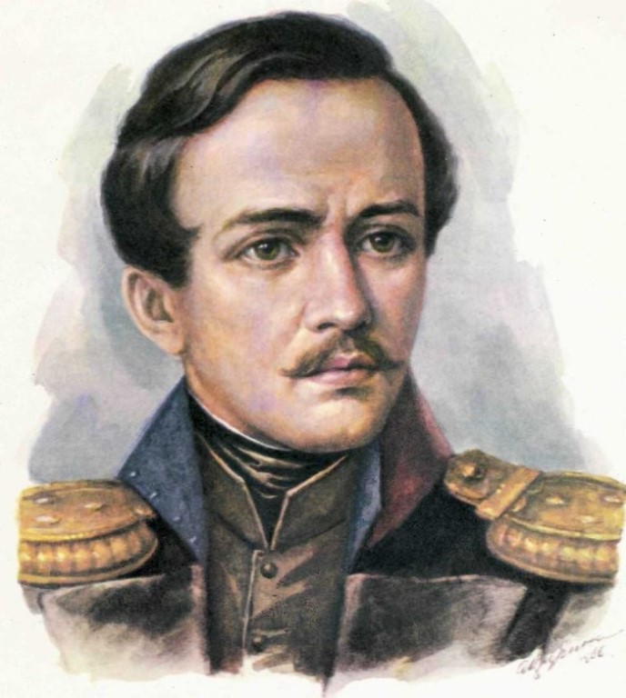 лермонтов.jpg