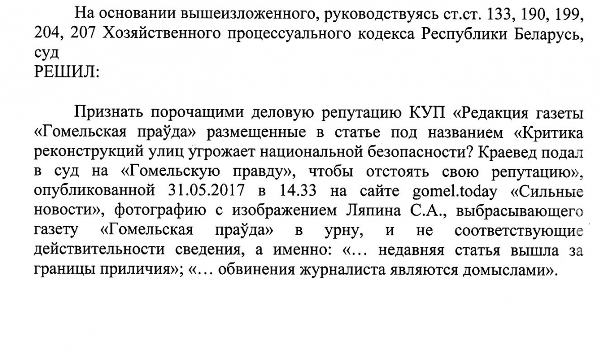 2fons.ru-62211.jpg 2fons.ru-62211.jpg