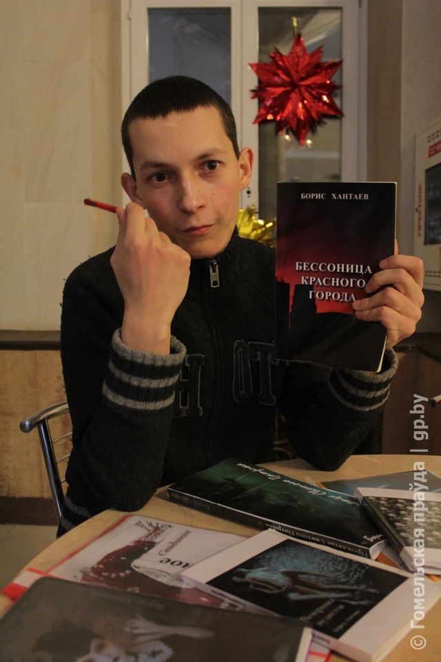  Борис Хантаев