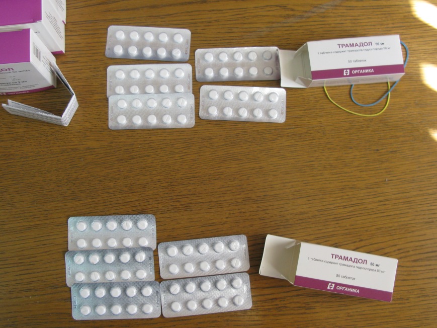 tramadol1.jpg