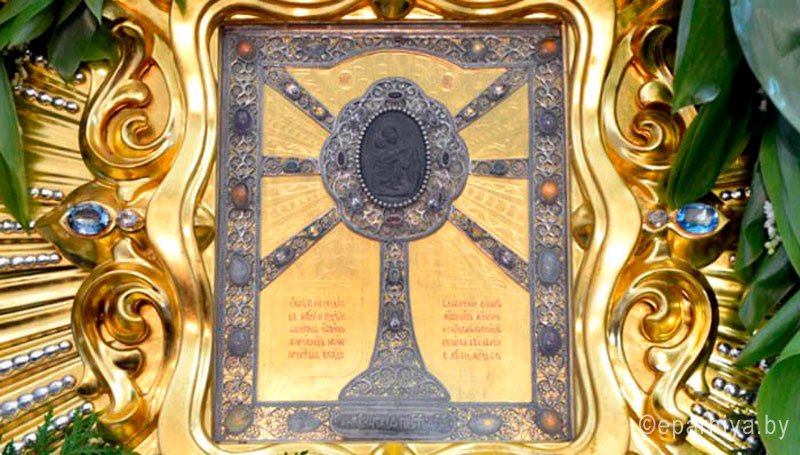 1600455688_ikona.jpg