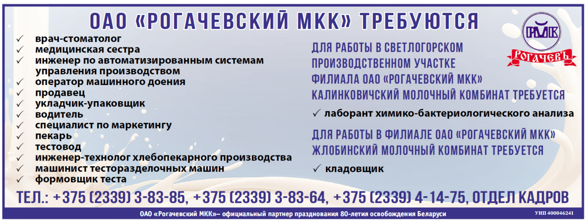 Снимок экрана 2024-07-23 100807.png