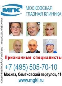1 Пусть будет здоровье всегда!.gif