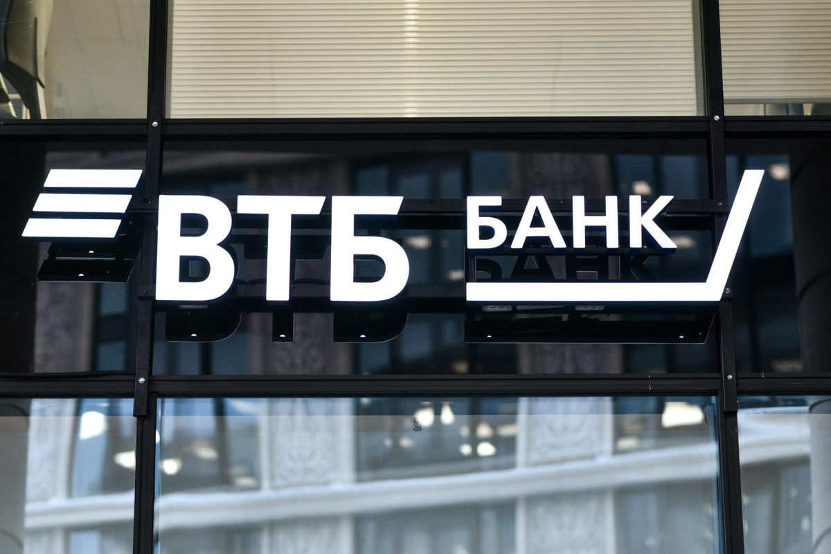 VTB.jpg VTB.jpg
