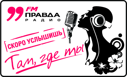 Там где ты_1 copy.jpg