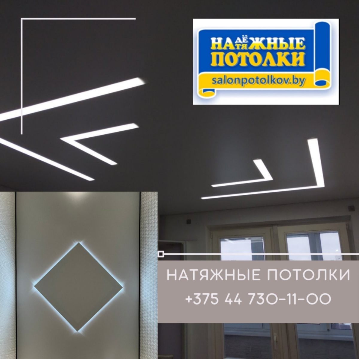 изображение_viber_2024-03-14_14-41-53-329.jpg