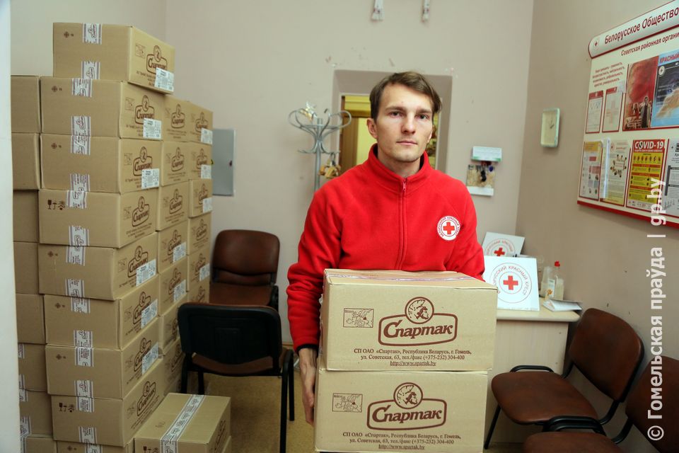 Красный Крест направил гуманитарную помощь