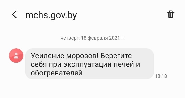 gWksDmpNar4.jpg gWksDmpNar4.jpg