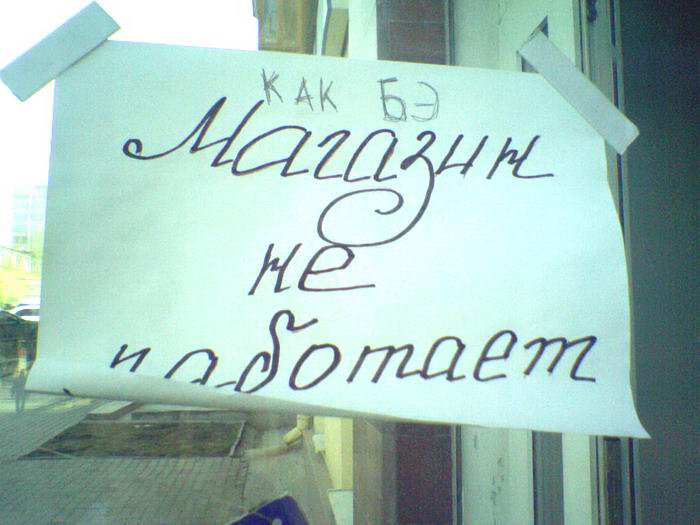 post-10-1210587572.jpg