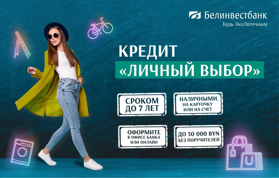 картинка на сайт на 11.07.jpg