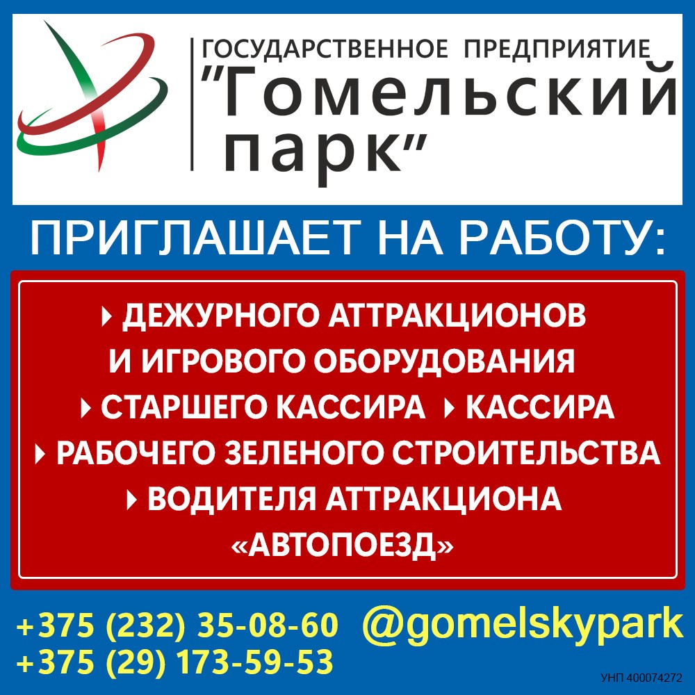изображение_viber_2024-03-15_15-20-49-359.jpg изображение_viber_2024-03-15_15-20-49-359.jpg