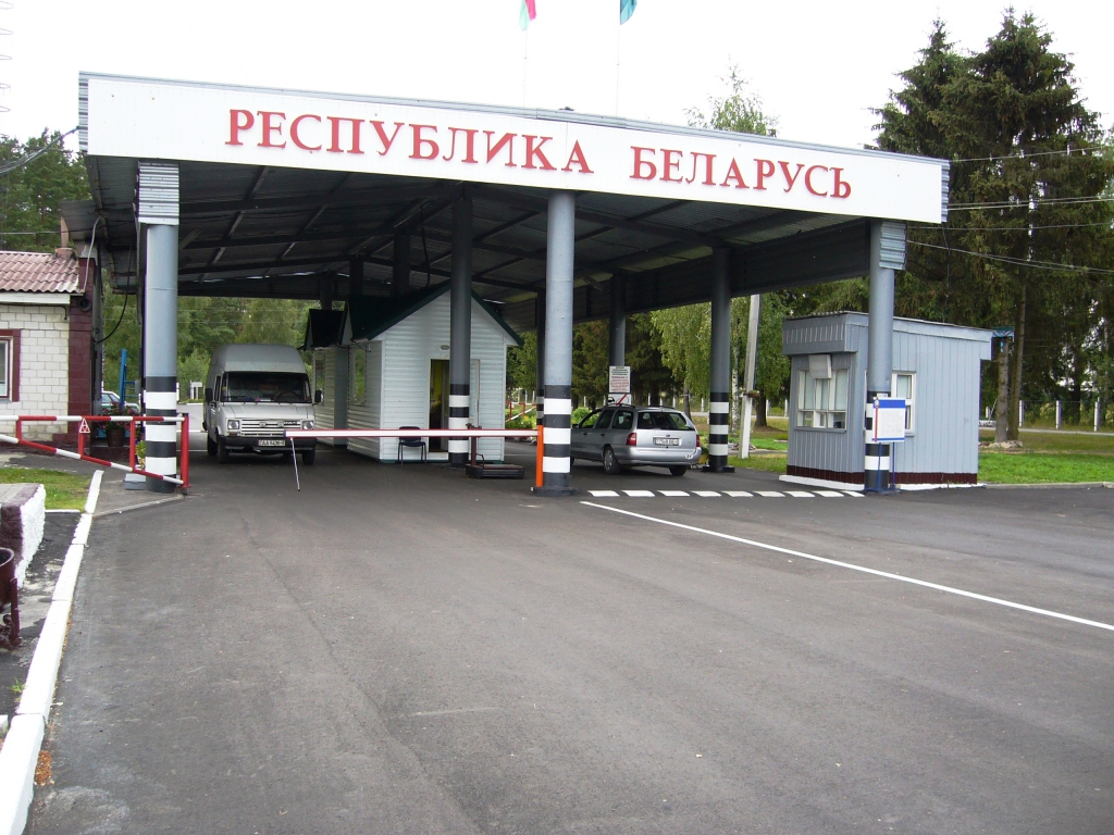 132_1359621436Veselovka.JPG
